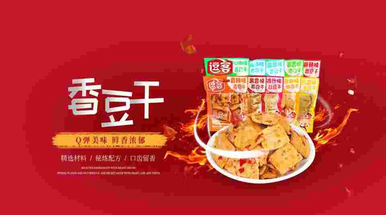 知名导演被曝片场霸凌，多名演员联名发声维权